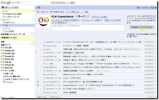 20100505174613