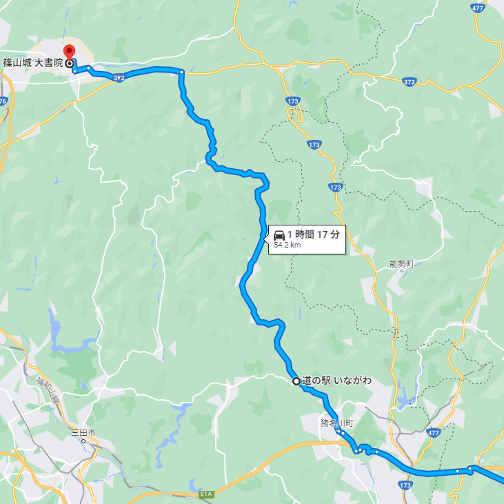 大阪 - 丹波篠山 ドライブコース