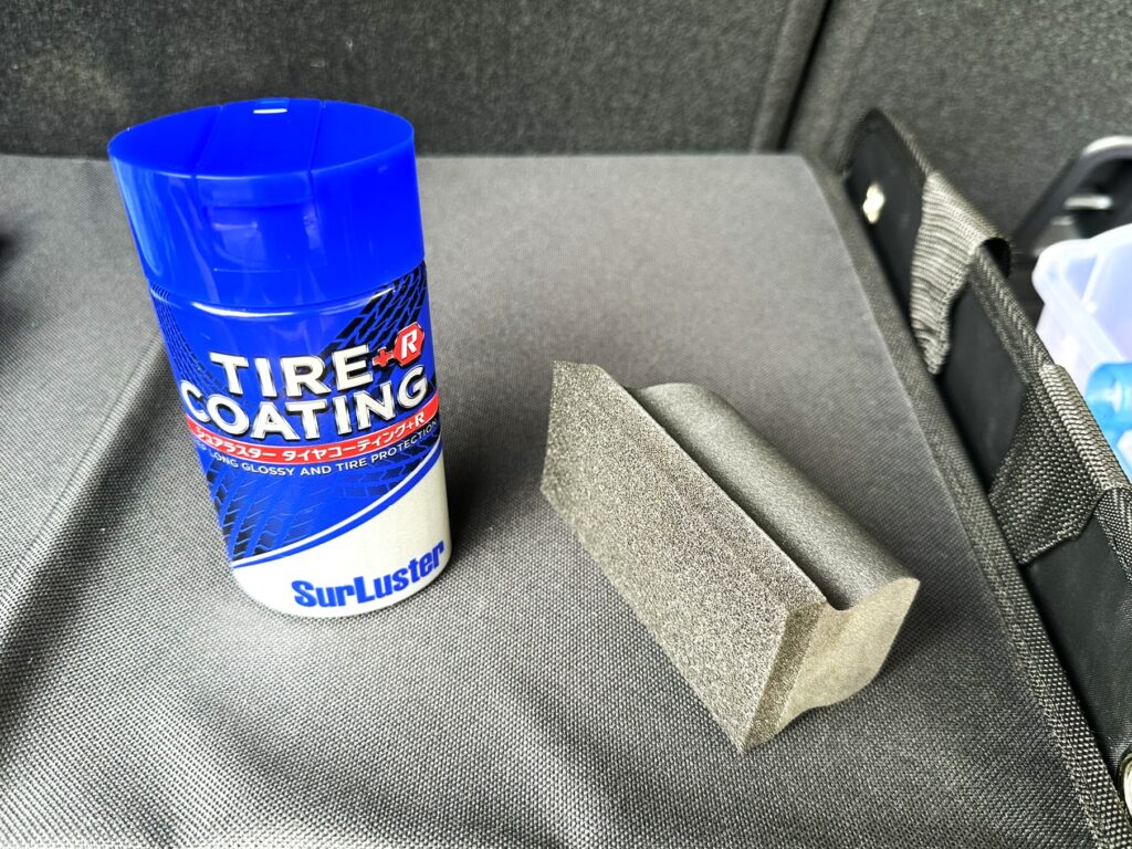 シュアラスター タイヤコーティング +R